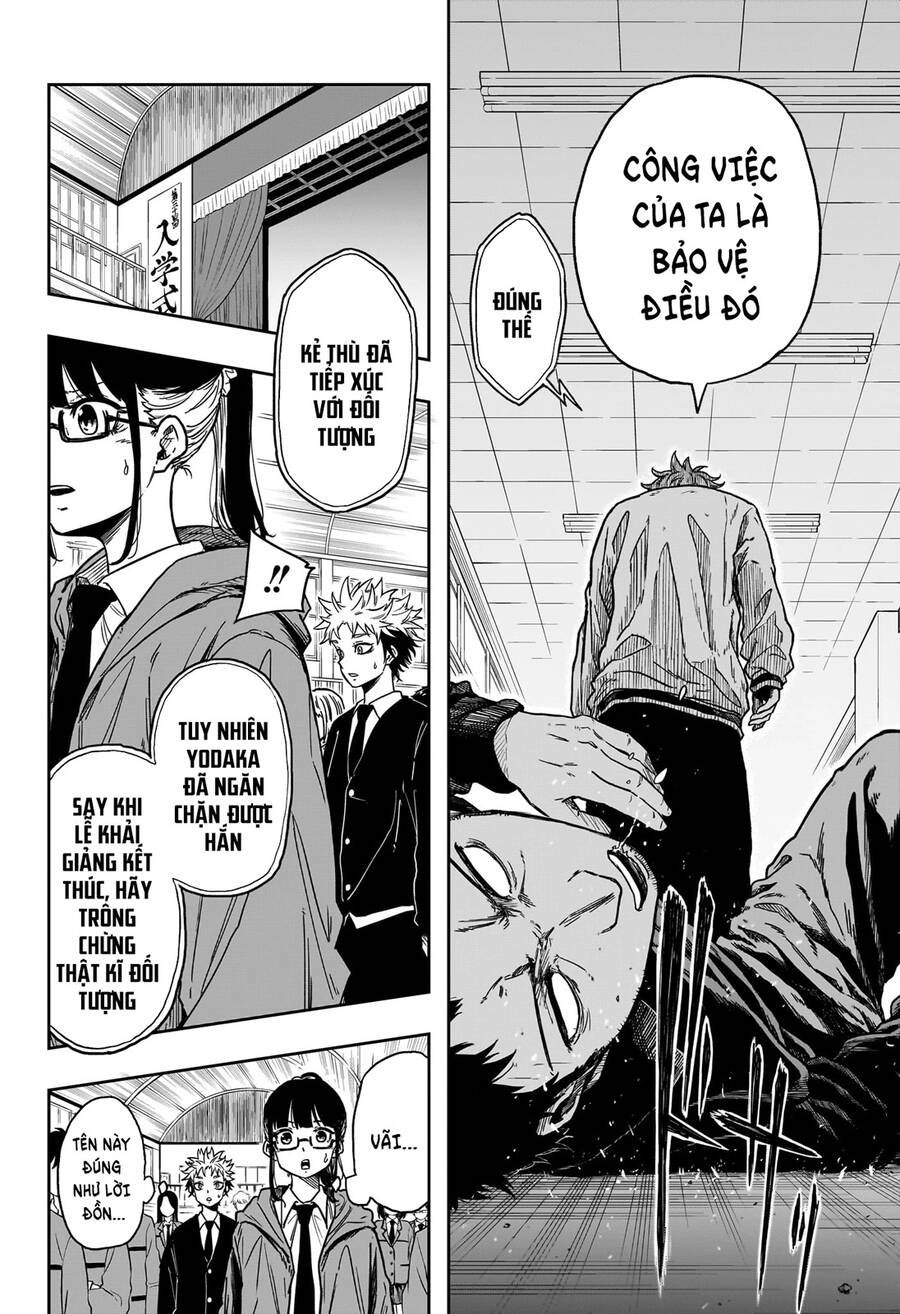 shinobigoto chapter 1 50