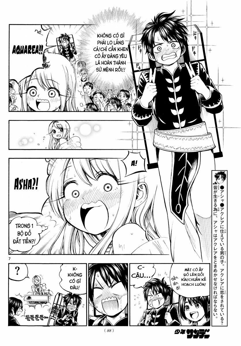 undine wa kyou mo koi wo suru ka? chapter 4 7