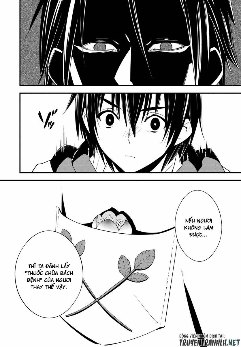 isekai desu ga mamono saibai shiteimasu chapter 17 5