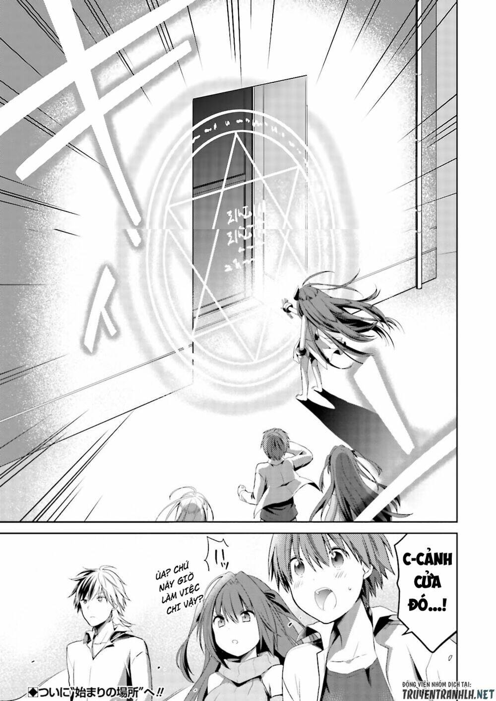 asmodeus wa akiramenai chapter 45 34