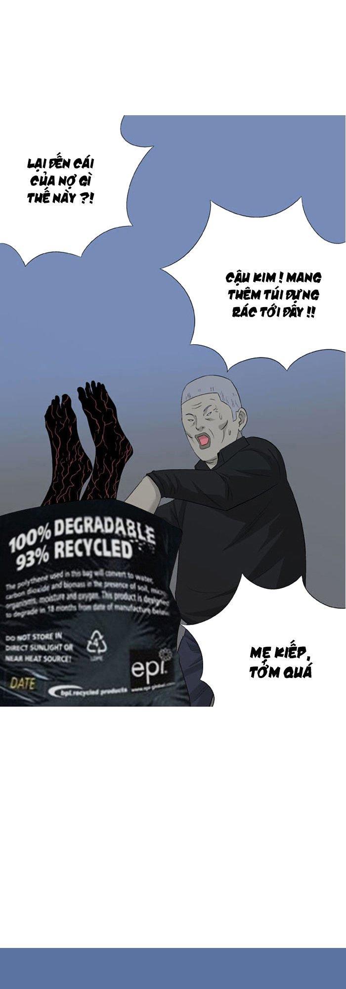 aura from another planet chapter 31 48