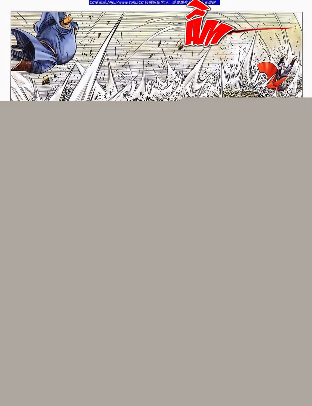 tuyệt thế vô song 2 chapter 39 27