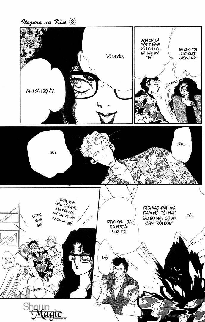 itazura na kiss chapter 11 18