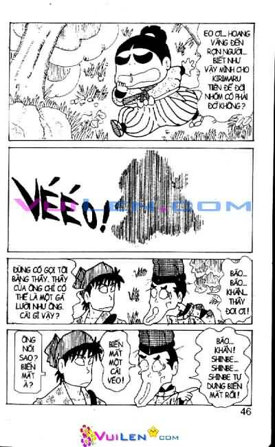 ninja loạn thị chapter 32 47