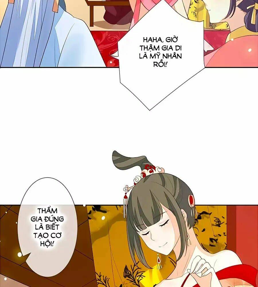 cửu khuyết phong hoa chapter 25 16