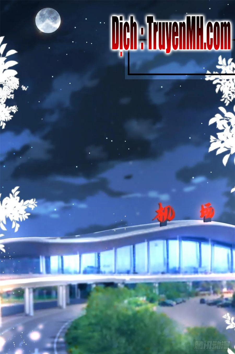 thí hôn lão công, cần giúp sức chapter 418 1