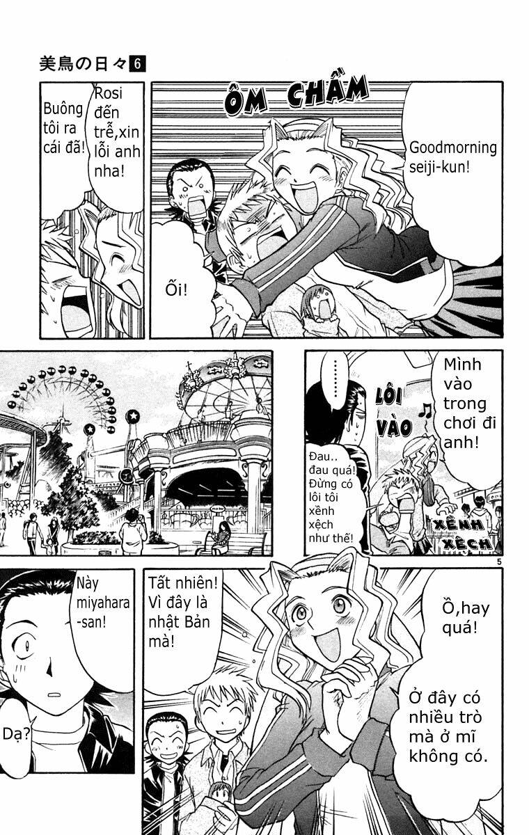 midori no hibi chapter 60 5