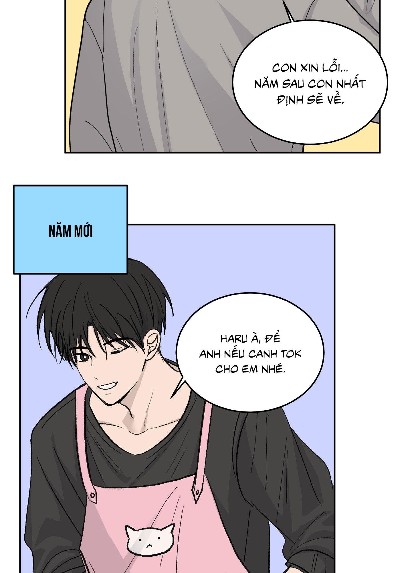 missing romance chapter 51 17