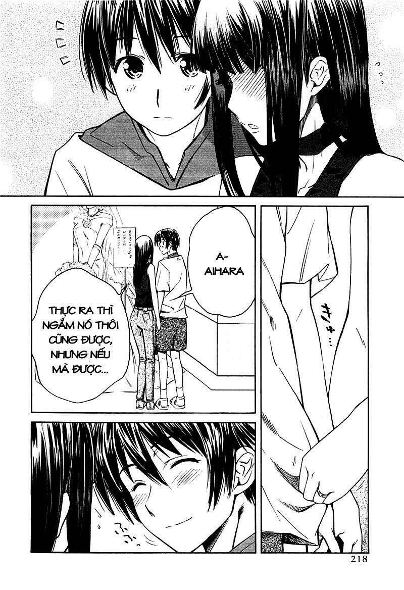 kimi kiss : chapter 4 22