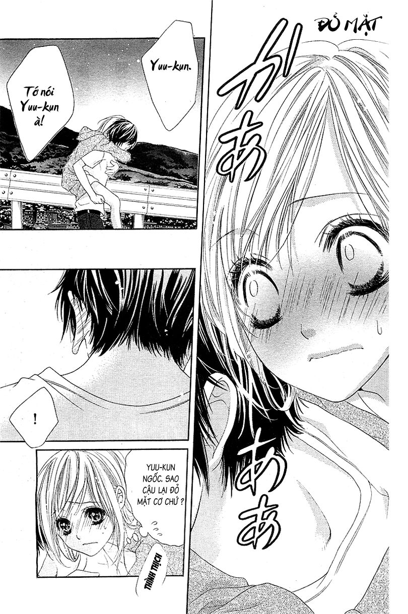 17-sai, kiss to dilemma chapter 2 33