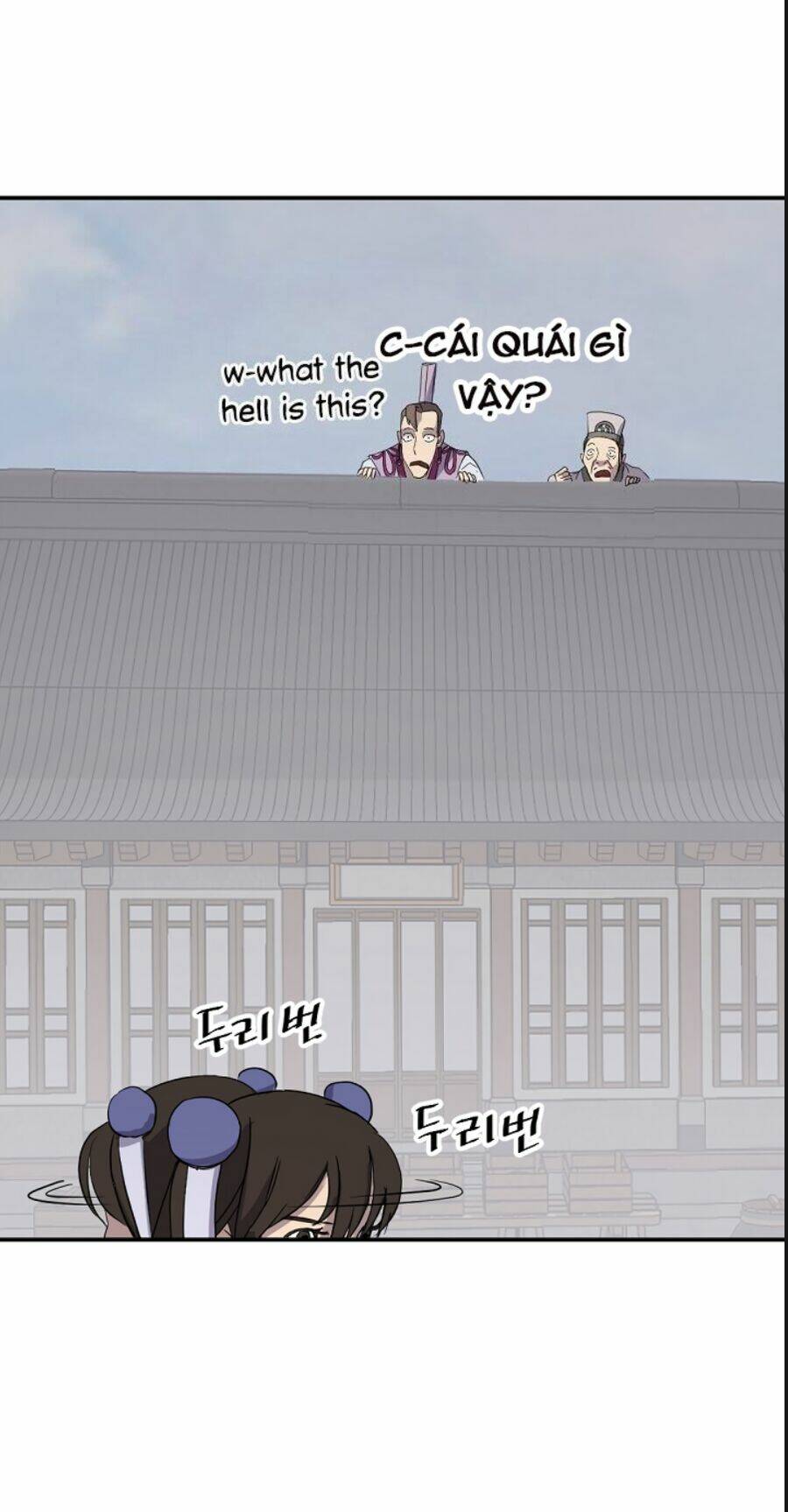 trọng sinh, bất khả chiến bại chapter 87 64