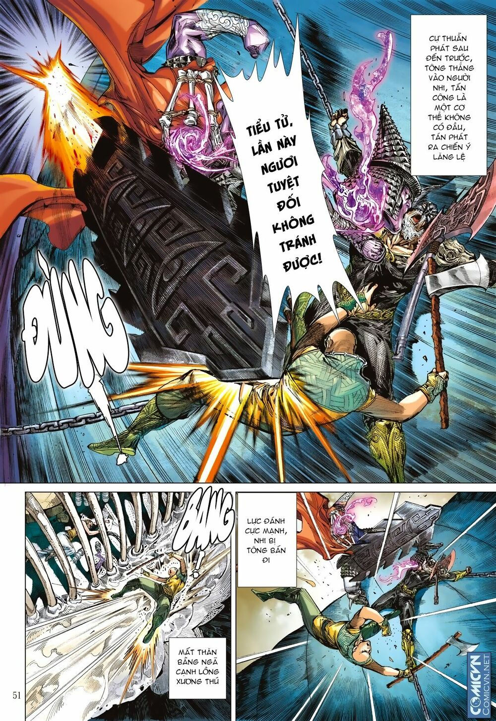 sơn hải kinh truyện chapter 114 27