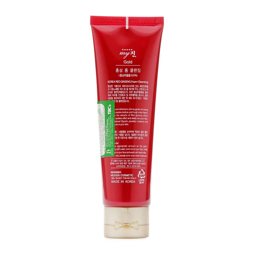 Sữa rửa mặt chống lão hoá hồng sâm Korea Red Gingseng 130ml Tặng Móc khoá