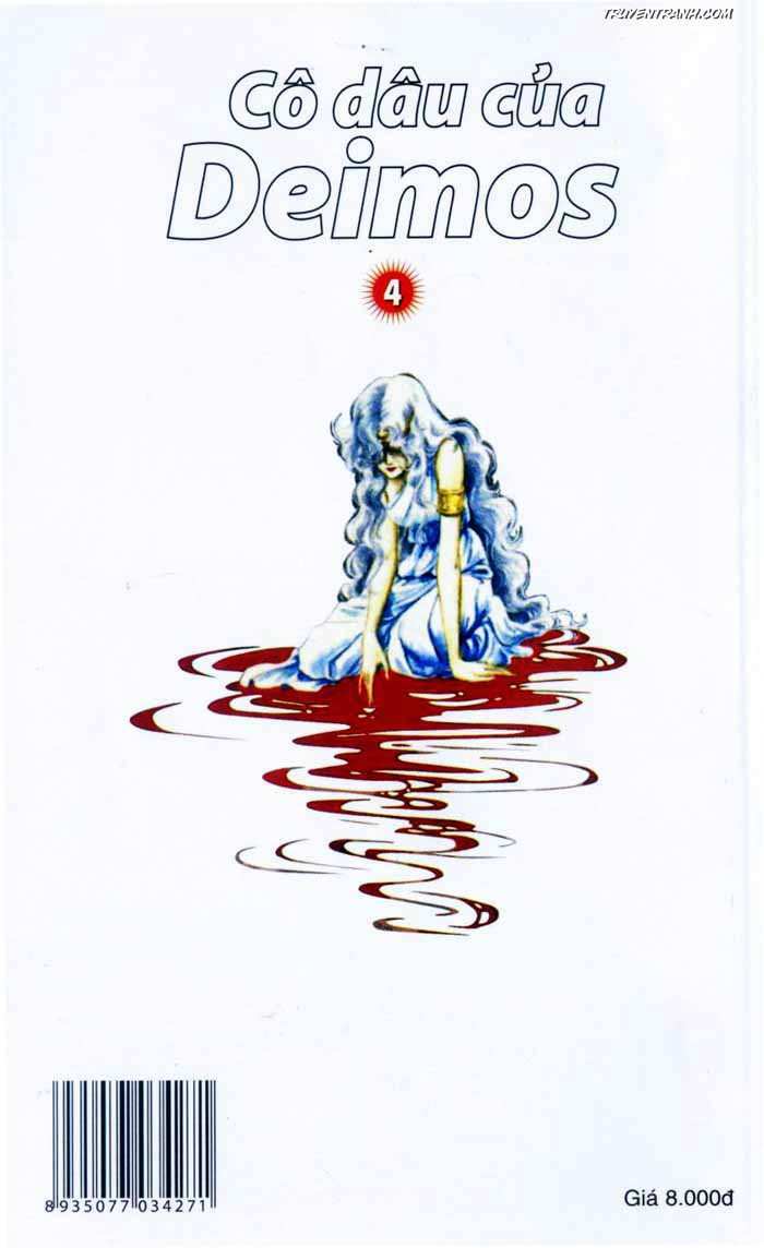 akuma no hanayome (bride of deimos) chapter 4.2 77