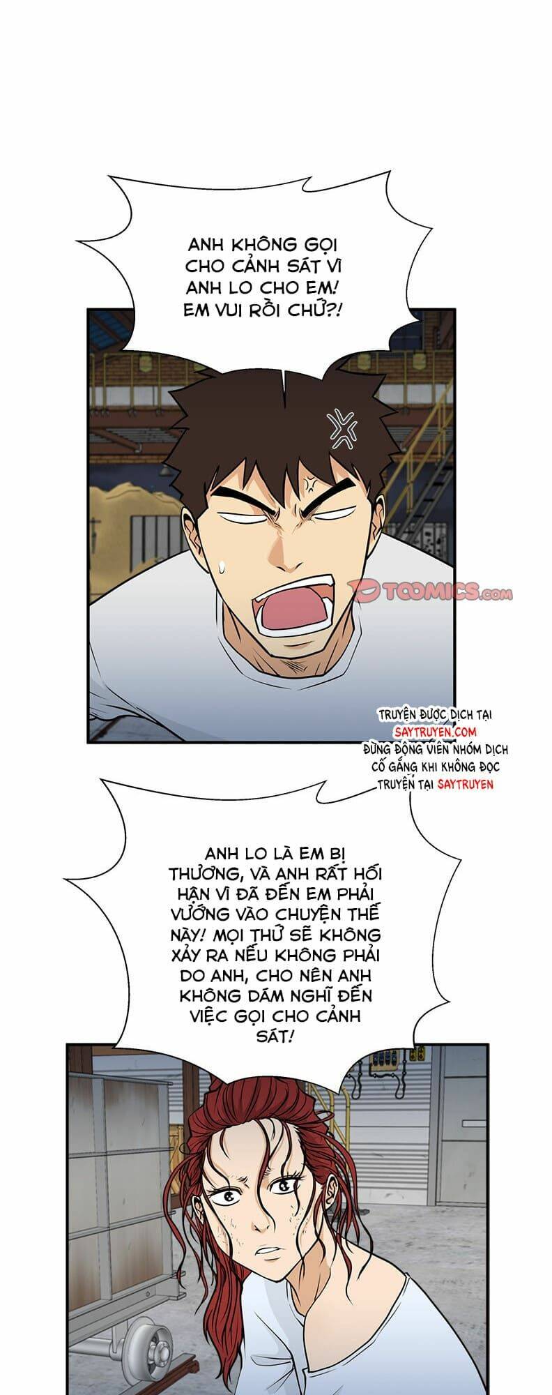 mr kang chapter 66 20