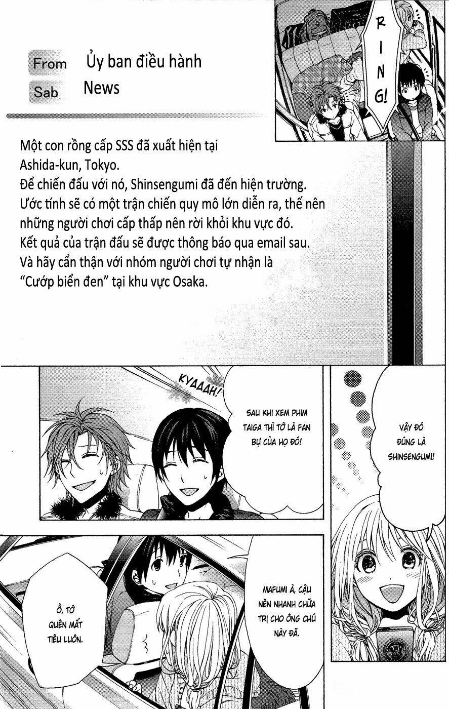 savanna game: the comic manga chapter 11 5