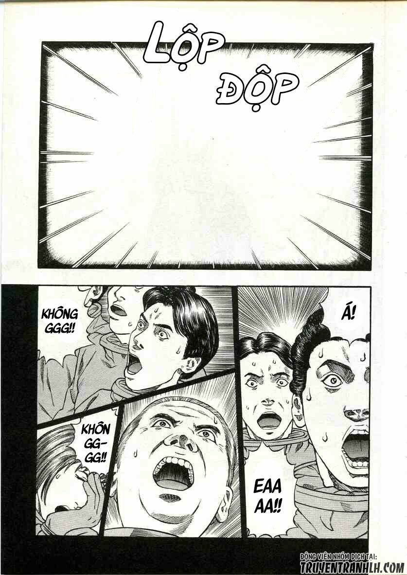 inugami chapter 14 12