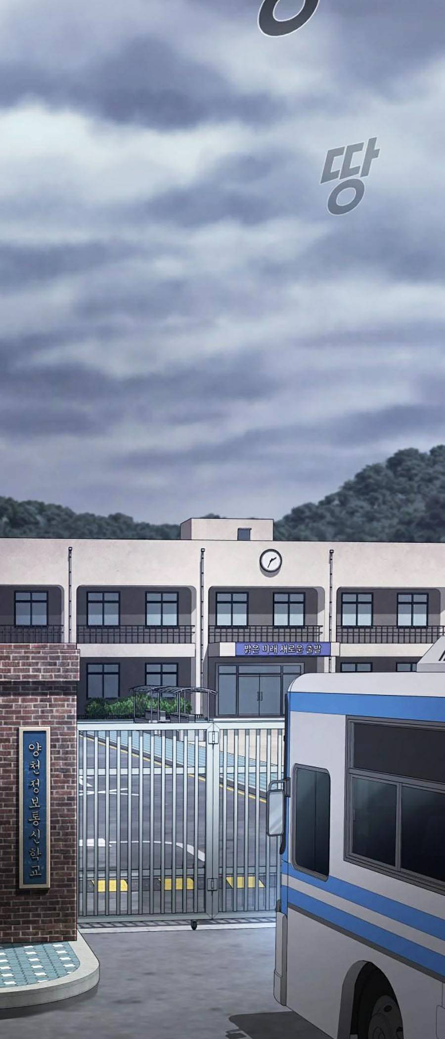 t.ộ.i p.h.ạ.m vị thành niên chapter 1 22