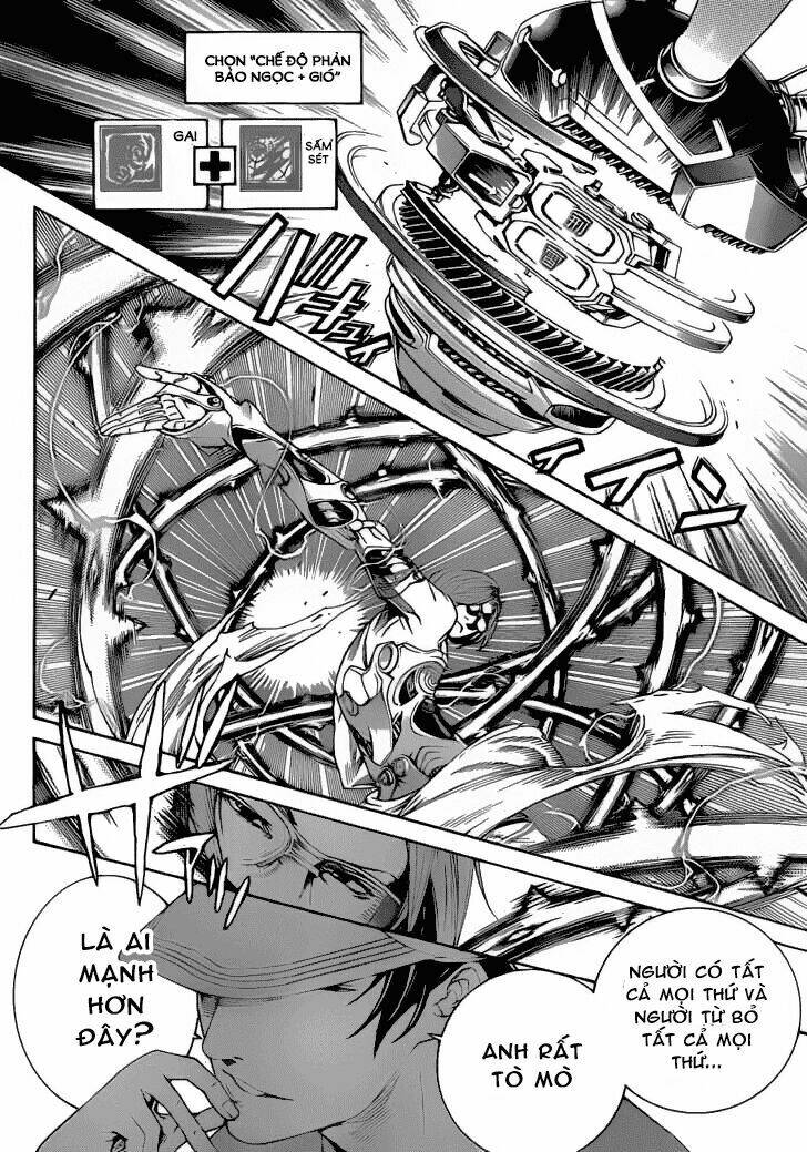 air gear chapter 316 7