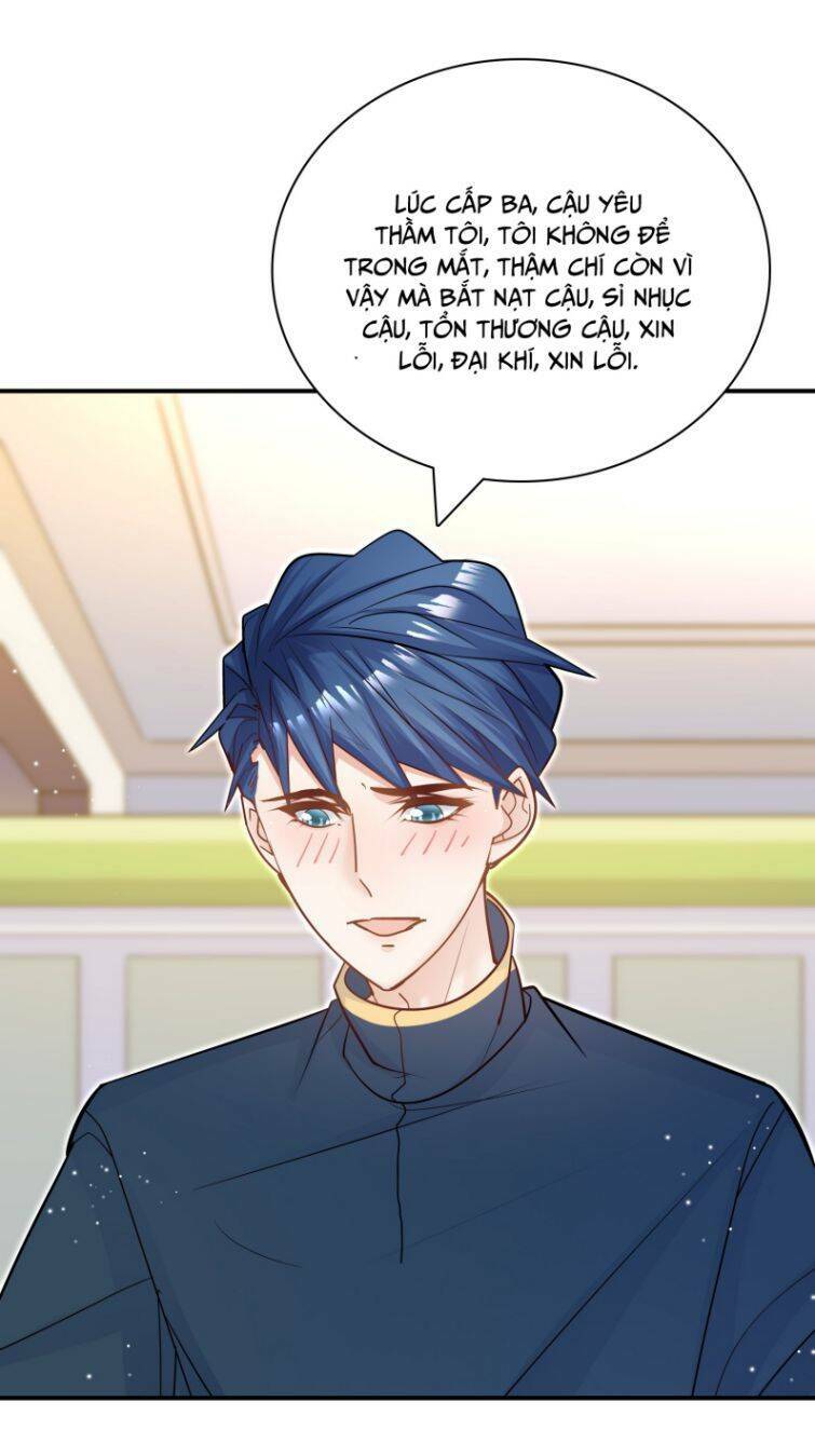 Anh Ấy Sinh Ra Là Công Của Tôi Chapter 74 - Trang 15