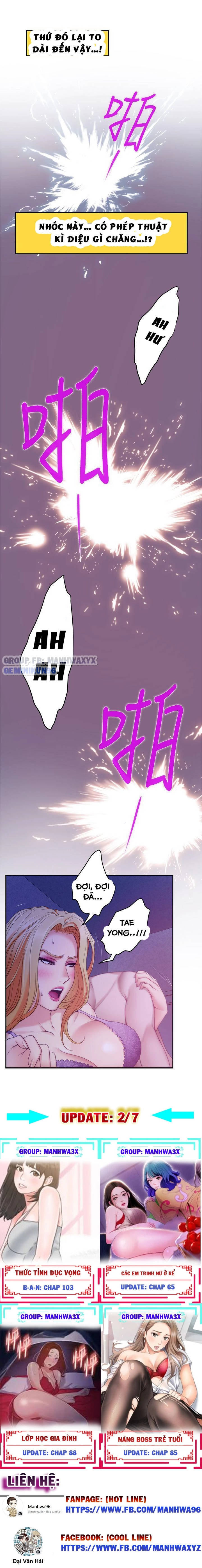 cặp đôi s chapter 34 9