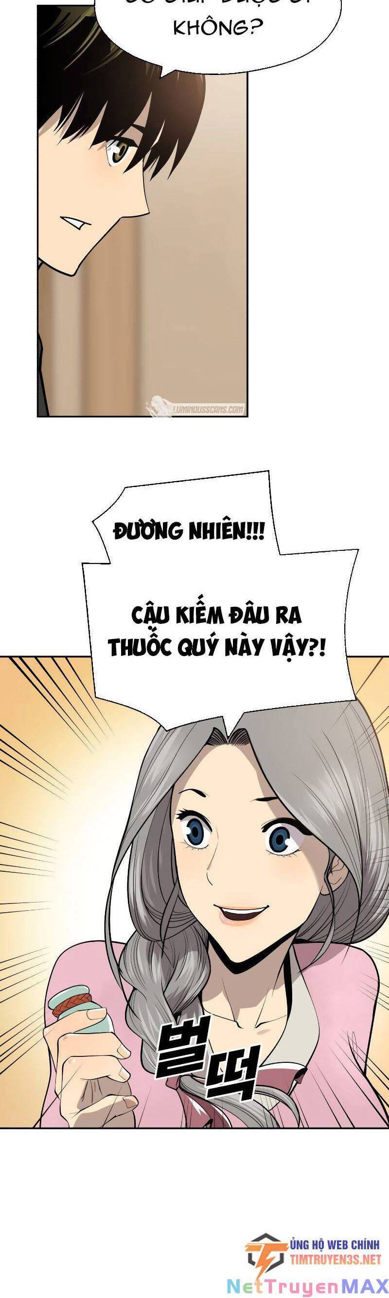 thiếu niên kiếm sư chapter 48 25