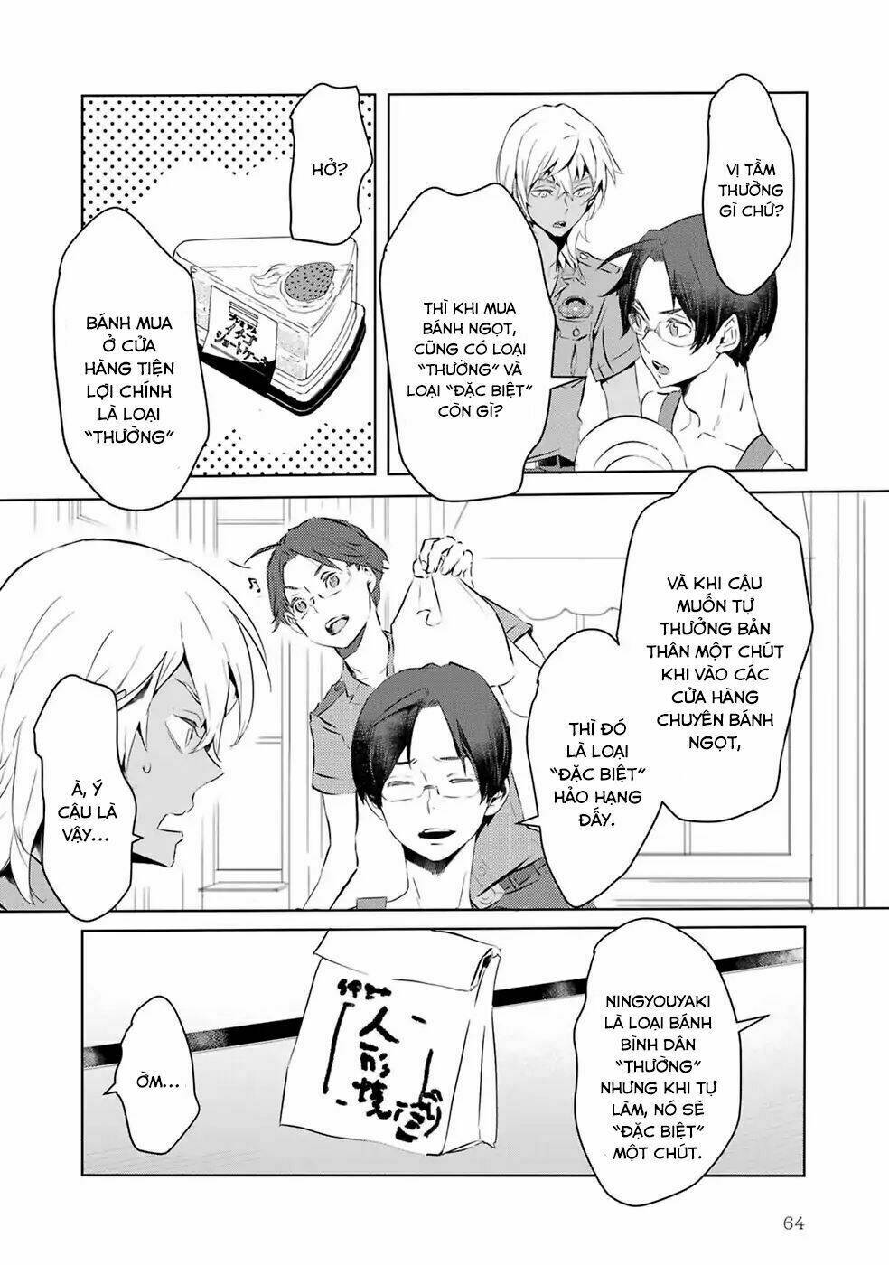 reo và mabu chapter 4 10