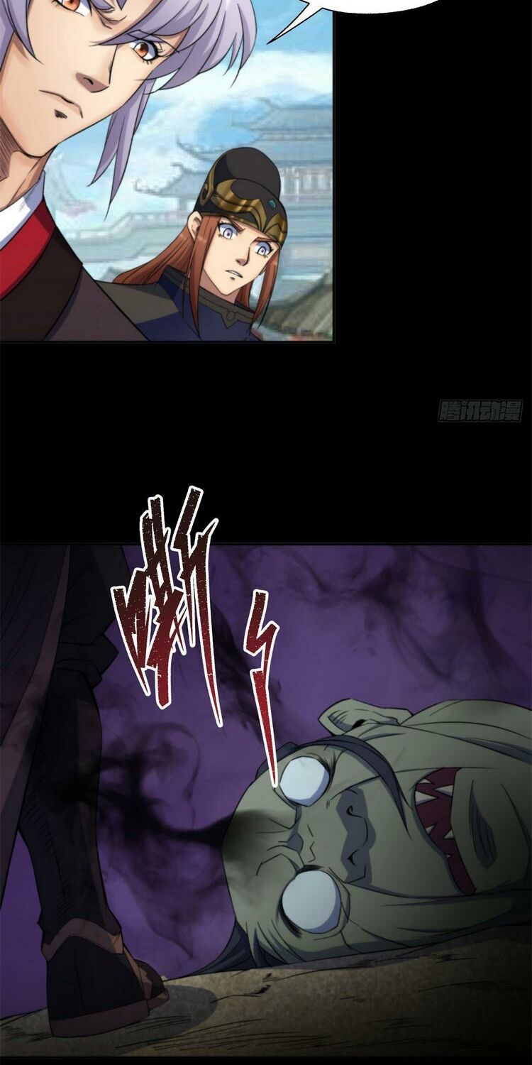 thông u đại thánh chapter 11 2