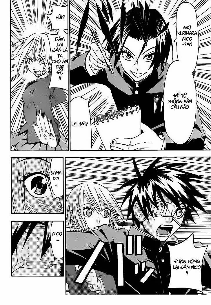 lock on! (series) chapter 13 10