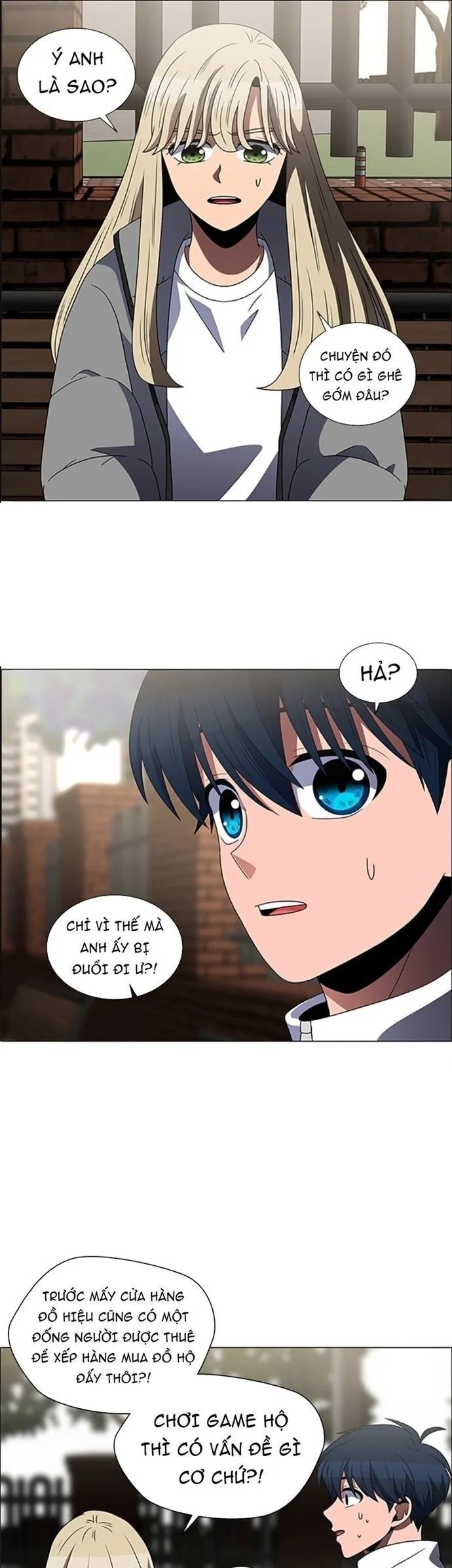 no scope chapter 163 19