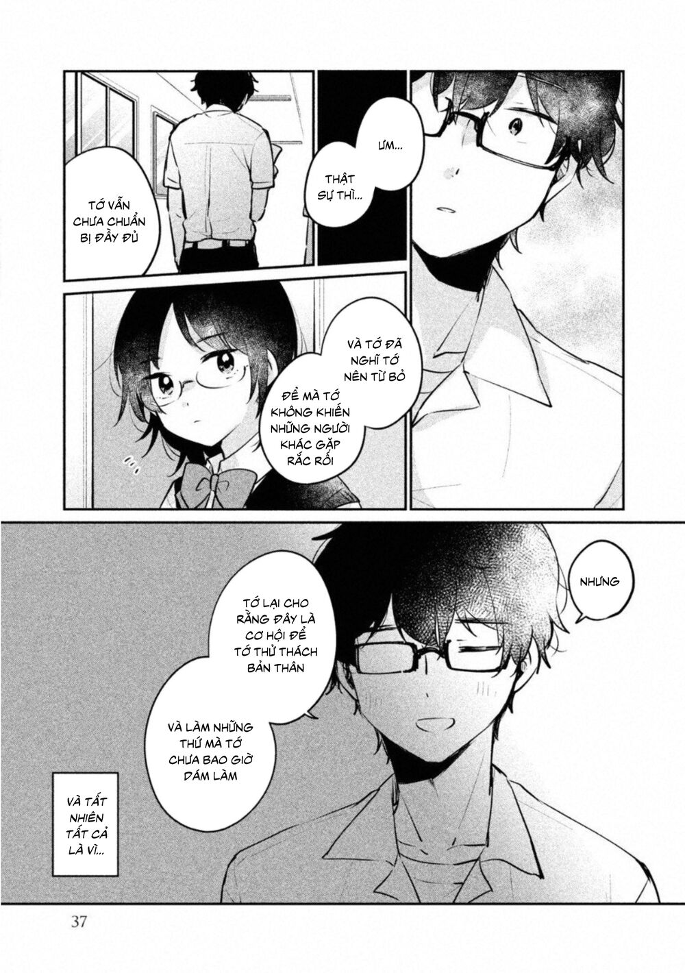 it's not meguro-san's first time chapter 20 5