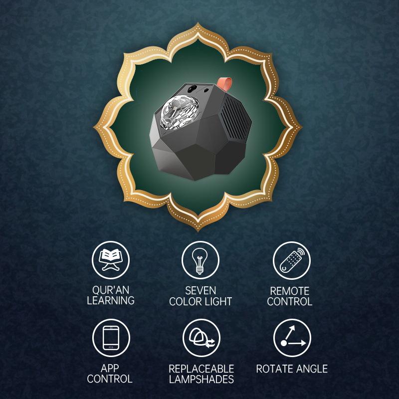 LED Qur'an Touch Lamp loa bluetooth loa không dây night night loa Qur'an loa Star Moon Ứng dụng điều khiển ứng dụng Qur'an loa