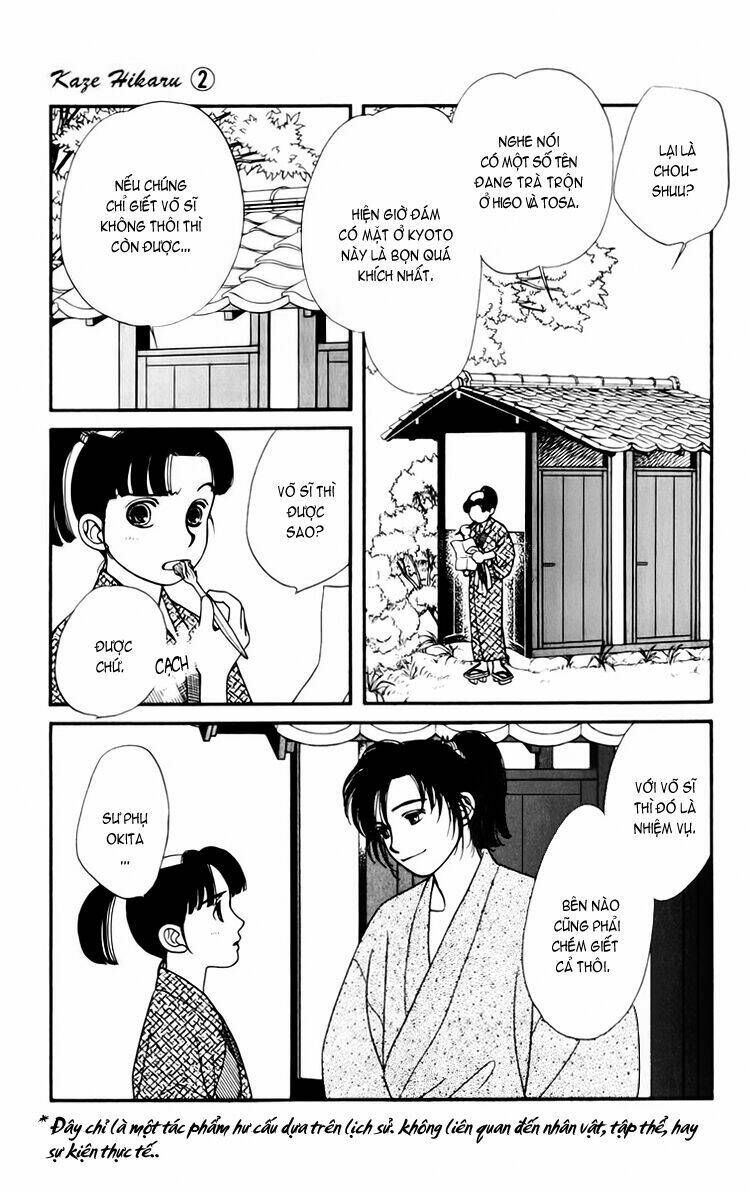 gió sáng chapter 6 14