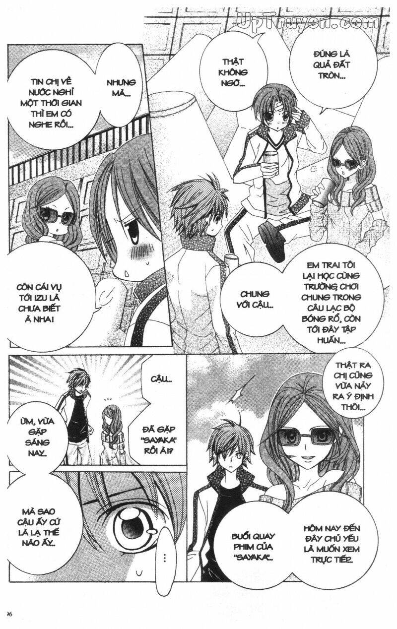 i love you suzuki chapter 11 150