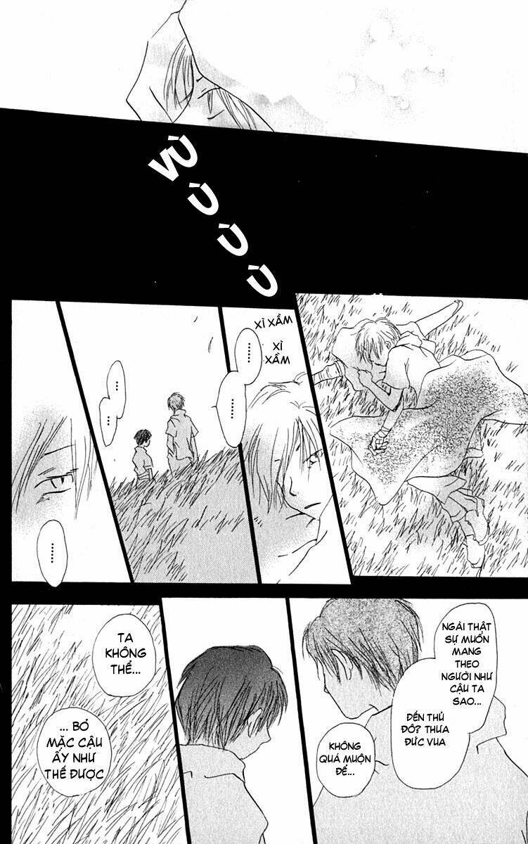 hiiro no isu chapter 4 51