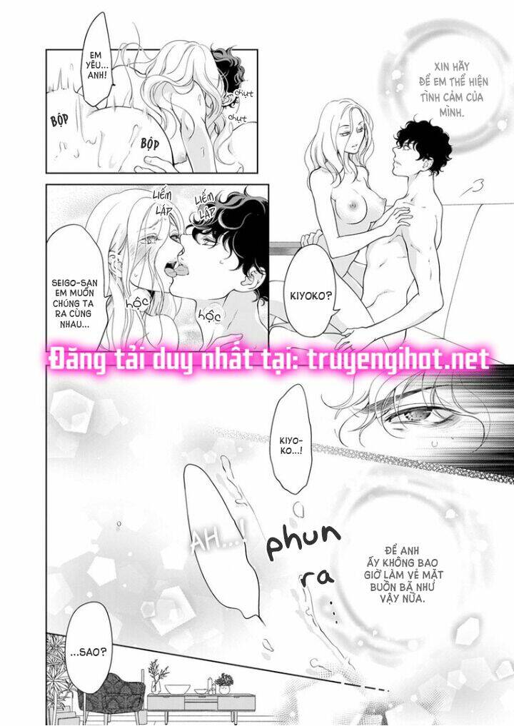 omae no subete wo daki tsukusu chapter 56 10