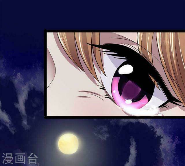 quỷ vương hai mặt quấn lấy tôi chapter 25 13