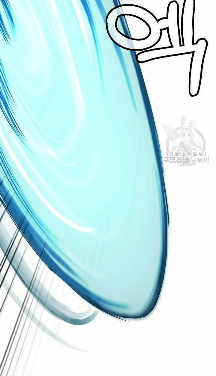 xuyên không thành hổ chapter 75 11