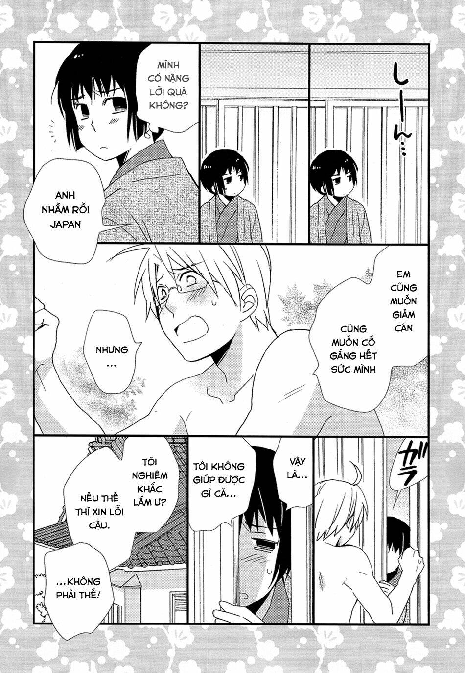 aph doujinshi - appare sweet baby chapter 0 14