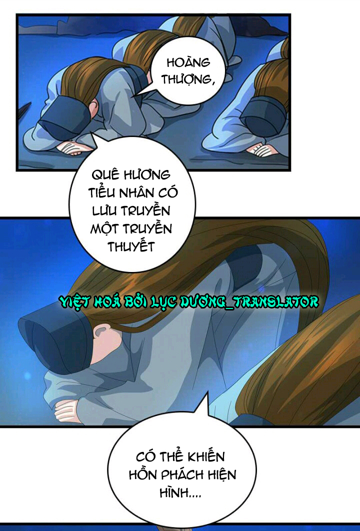 mấy bà vợ của trẫm đều chết hết rồi chapter 20 9