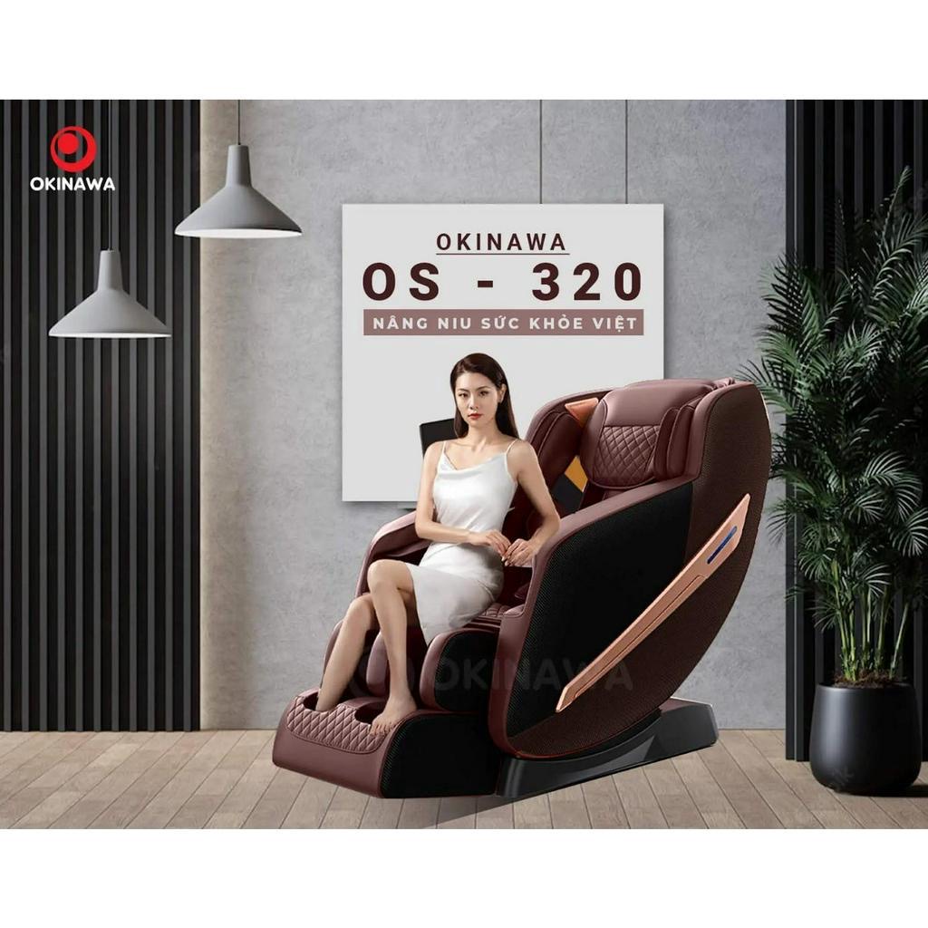 GHẾ MASSAGE OKINAWA OS 320 - CÔNG NGHỆ CON LĂN 3D