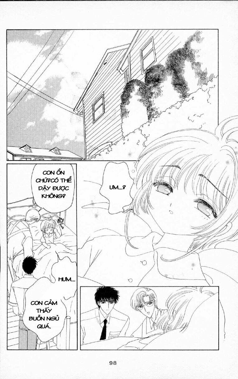 card captor sakura chapter 29 5