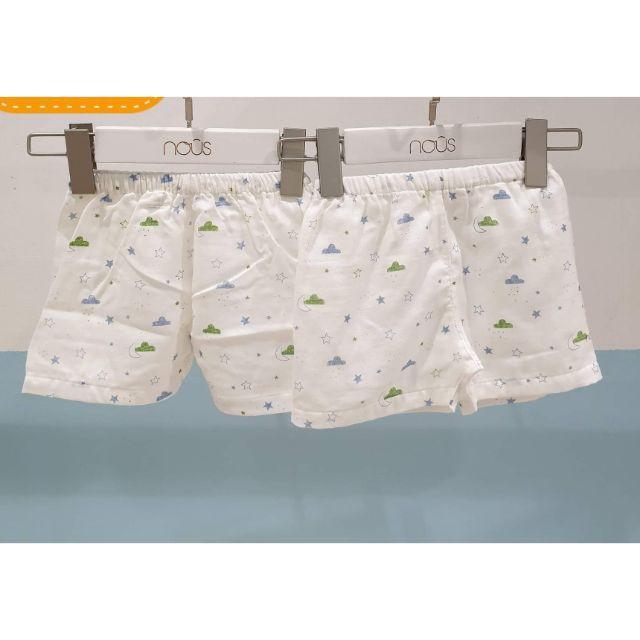 Set 2 quần cộc xô