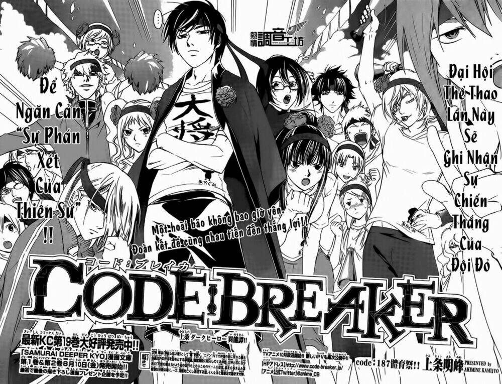 code breaker chapter 187 9