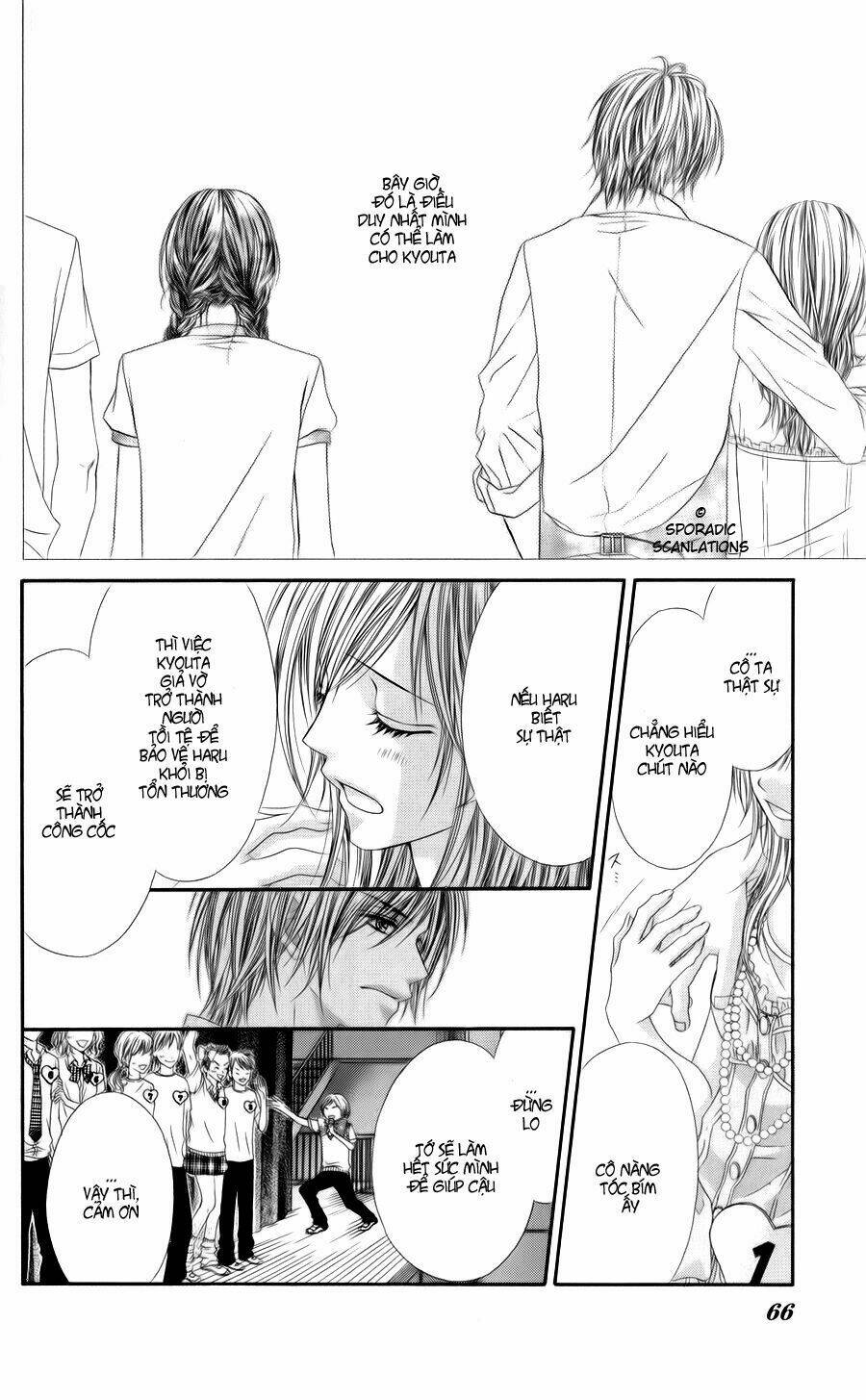 kyou, koi wo hajimemasu - mộng mơ đầu đời chapter 47 12