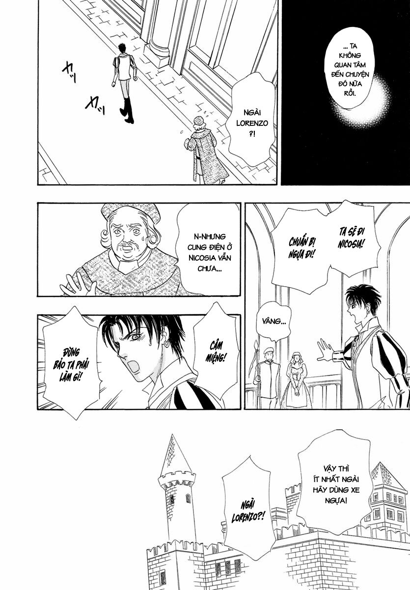 kenja no ishi chapter 17 44