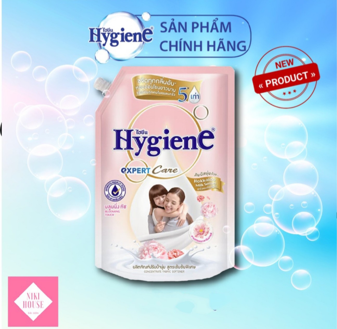 NEW [SIÊU THƠM - MỀM] Nước xả vải Đậm Đặc Thái Lan HYGIENE 1.150ml (túi)