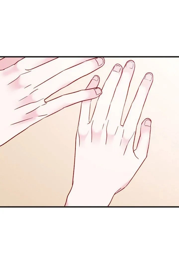 hãy cẩn thận với cậu em đấy! chapter 0 12