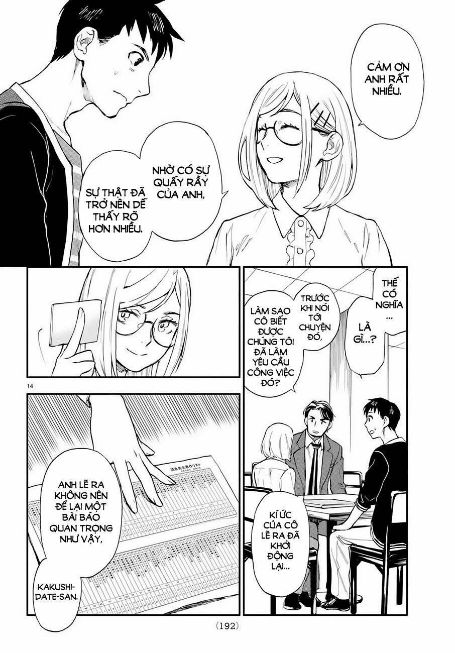 okitegami kyouko no bibouroku chapter 6 15