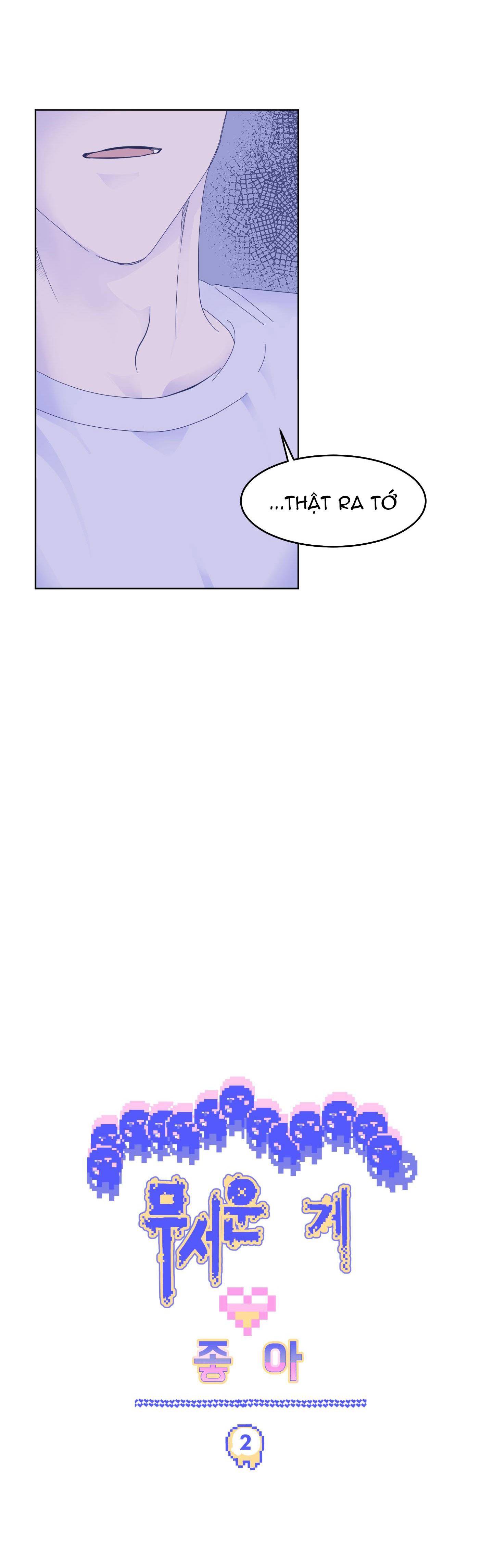 bl ngắn tuyển chọn chapter 4.2 2